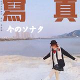 长沙也可以拍雪景啦|长沙免费拍照圣地