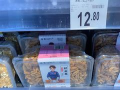 -沃尔玛超市(武侯店)