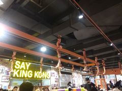 大堂-韩国大金刚烤肉·料理(印象城店)