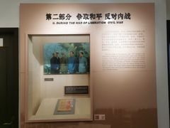 -刘长胜故居