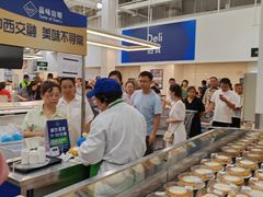 -山姆会员商店(亦庄创意生活广场店)