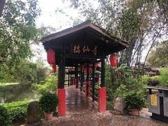 -荔江湾景区