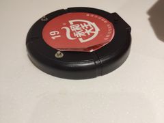 -永和大王(春日上新·凤凰东街店)