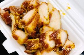 Half-fat Half-lean Char Siu
