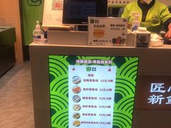 -池田寿司·4H鲜作(朝阳大悦城店)