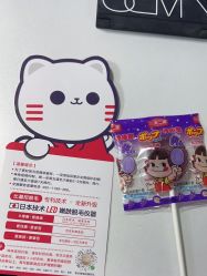 -咪咪专业脱毛连锁机构