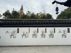 -虞山风景区