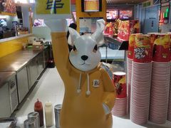 -城市传媒广场