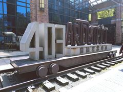 -403国际艺术中心