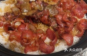 Together Preserved Meat Baozi Rice