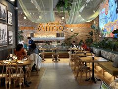 -Grande A'moo(上海万象城店)