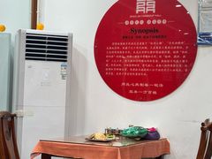 -教师之家赵家羊汤馆(东青龙街店)