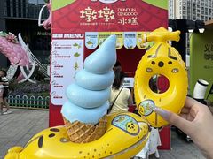 -义乌之心城市生活广场