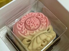 -乾生元·苏式糕点苏式特产(平江路1店)