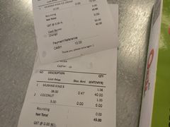 账单-都念榴莲·城市榴莲