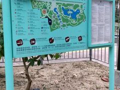 -屯门公园