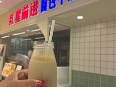 -红星前进面包牛奶公司(畅春园店)