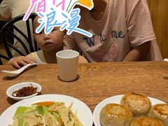-清真吴记门钉肉饼·喜多利