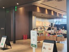 -星巴克(成都东站店)