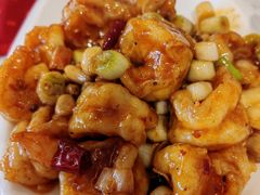 宫爆虾球-马凯餐厅(长椿街店)