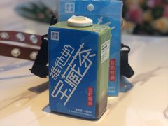-奈雪的茶(观前街店)