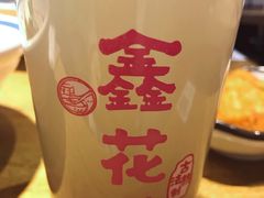 秘制绿豆汤-鑫花溪牛肉米粉(人民广场店)