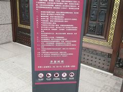 -宁夏博物馆
