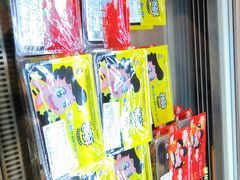 -周黑鸭(重庆江北嘴财信广场店)