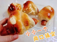 德式肠仔包-卡玛王子·面包·蛋糕(南山宝能环球汇店)