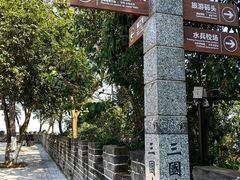 -三国赤壁古战场