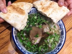 -澄城水盆羊肉店(永兴坊店)