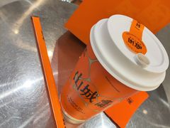 -喧闹·东方大气茶(鹅岭二厂店)