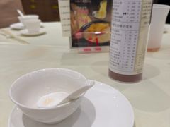 -兴悦酒家(环市东路店)