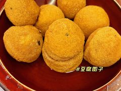 豆腐圆子-金必轩(青岩店)