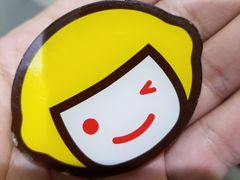-快乐柠檬happylemon(印象城店)