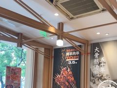 -味千拉面(常州关河东路分店)