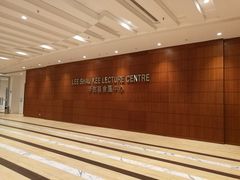 -香港大学