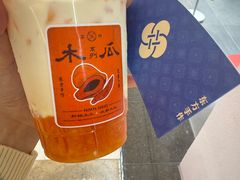 -雾鲜(KKMALL店)