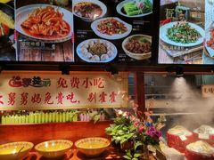 -八大碗·地道东北菜(东陵西路店)