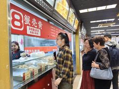 -王家沙点心店(南京西路总店)