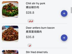 -湘遇湖南菜(city店)