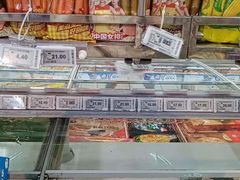 -物美(金华万达店)