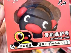 -天津梅江印象城