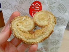-上海哈尔滨食品厂(淮海中路店)