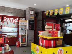 -张一元(总店)