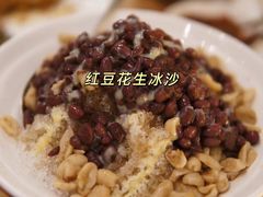 -光头匠