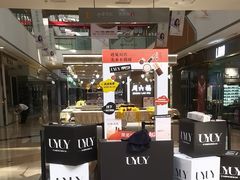 -万达广场(万州店)