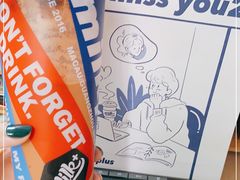 -milkplus·泰式奶茶(较场东路店)