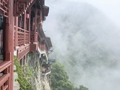 -大慈岩风景区