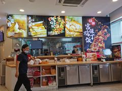 -和合谷(百荣店)